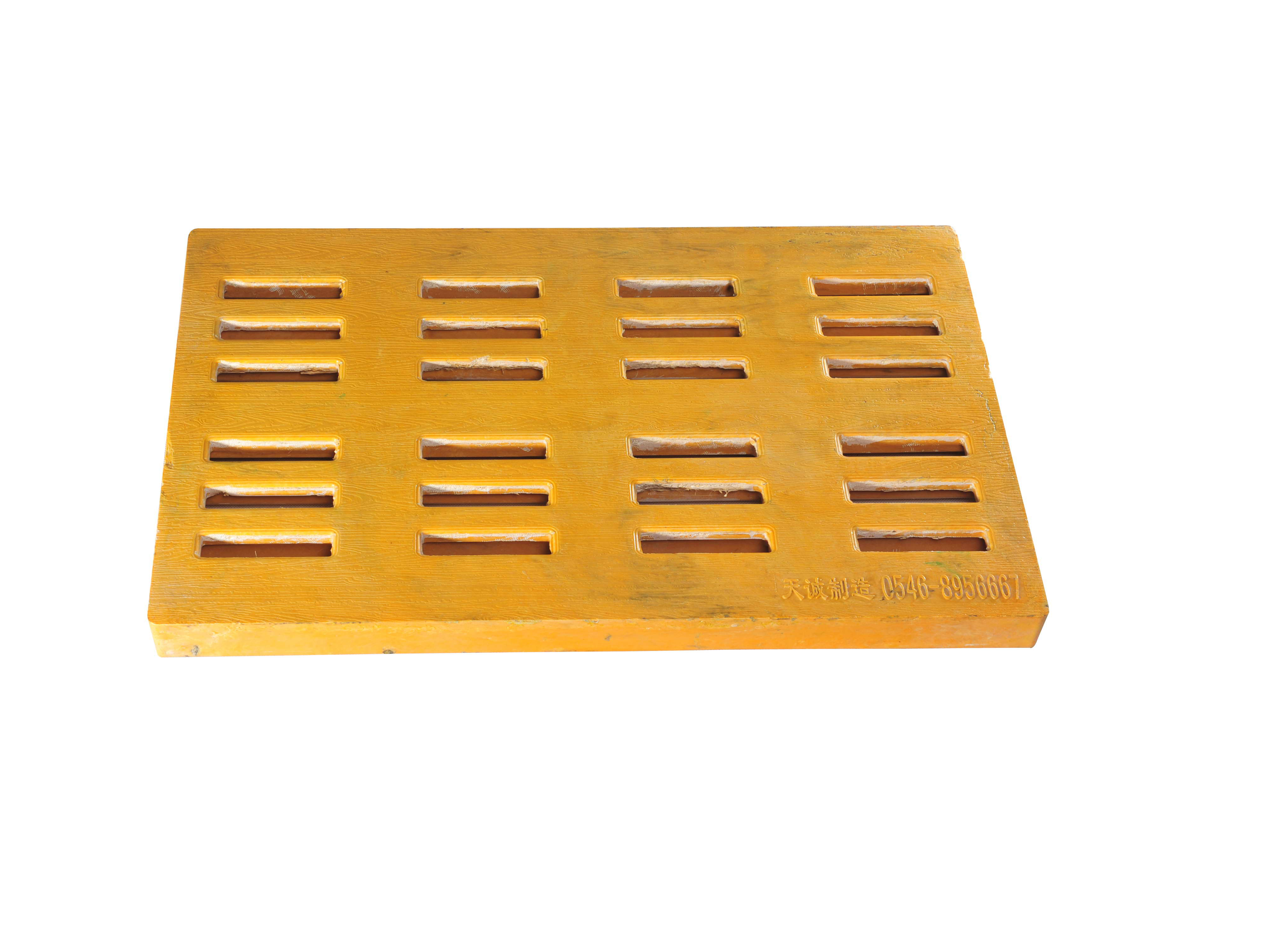 SMC玻(bō)璃鋼雨水篦(bì)子