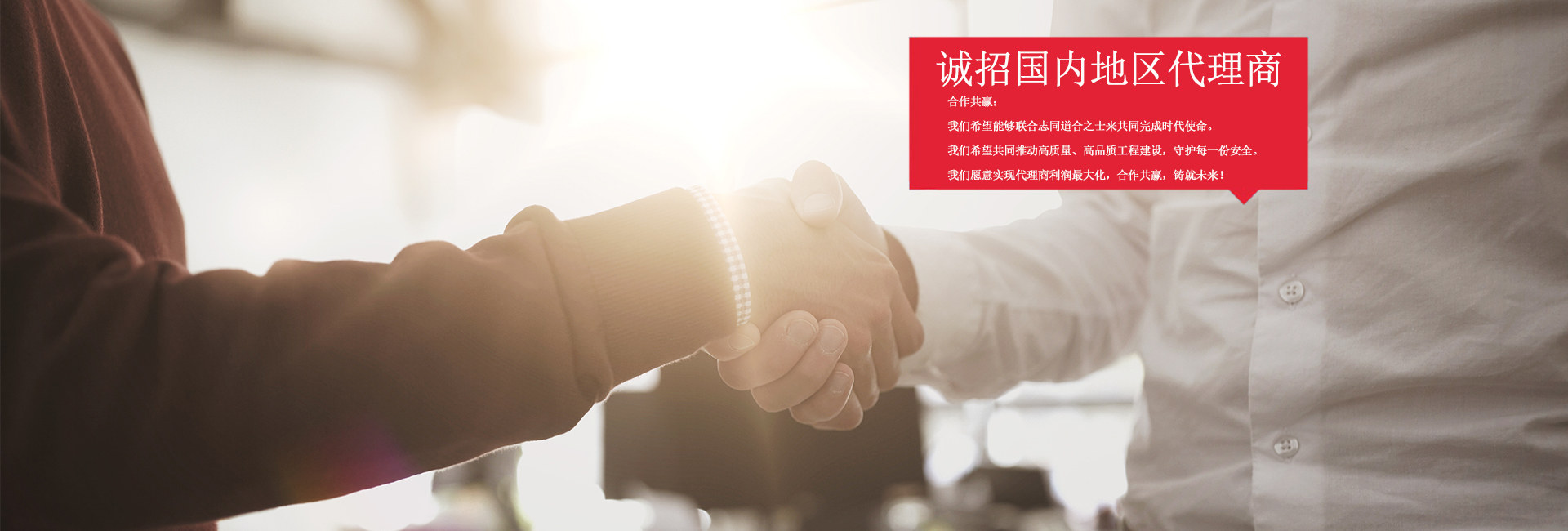 南京士冠药品制造集团(WAP站)誠招(zhāo)國内地區(qu)代理商