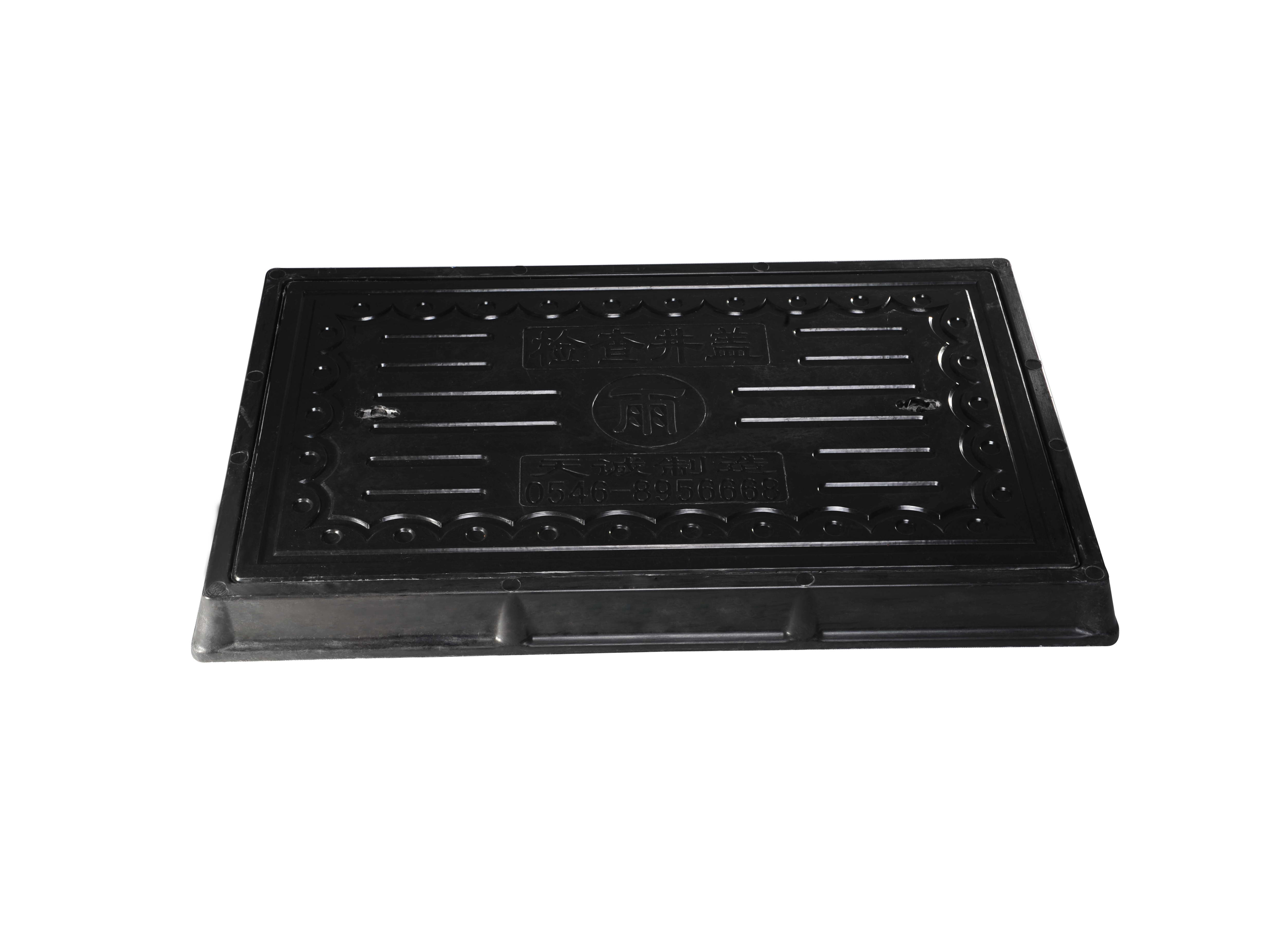 SMC玻璃鋼-方(fāng)形雨污井蓋(gai)